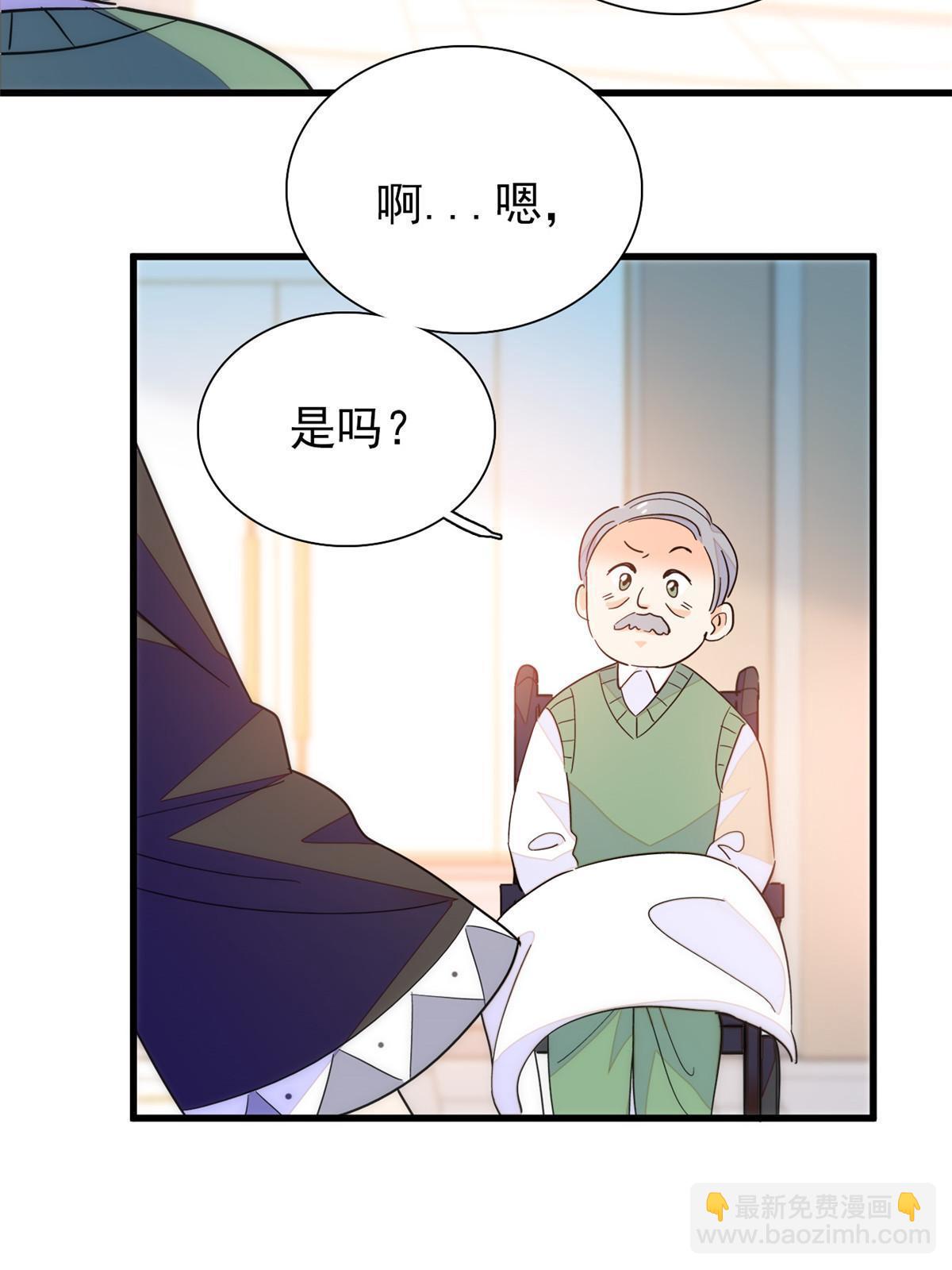 232 生了！(1/2)-第238话