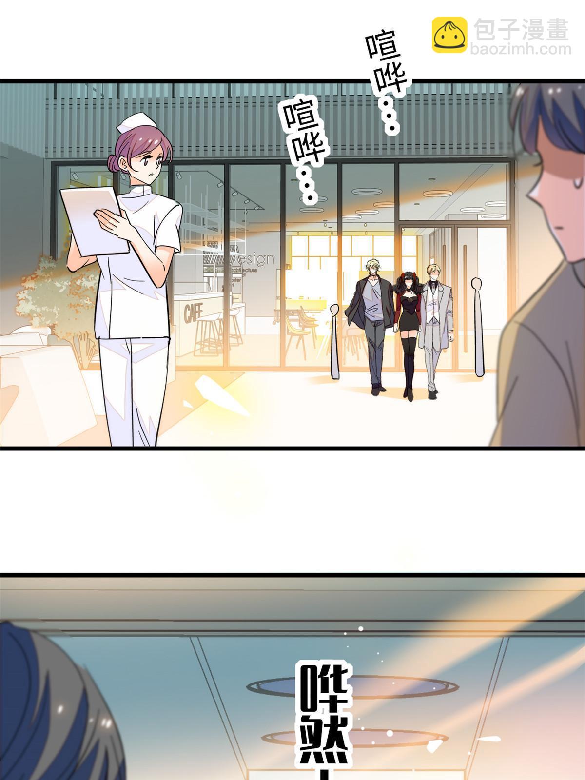 232 生了！(1/2)-第238话