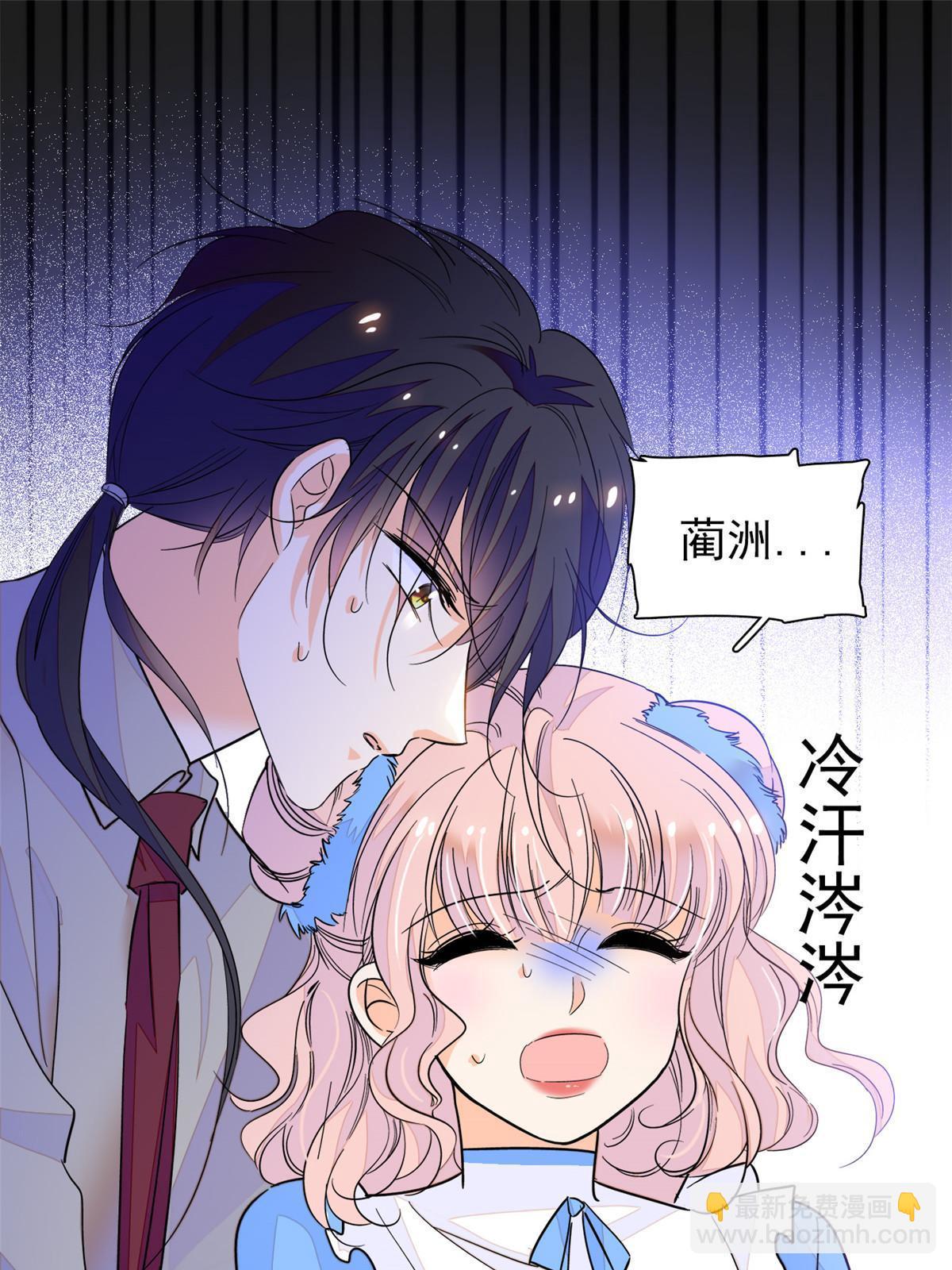 232 生了！(1/2)-第238话