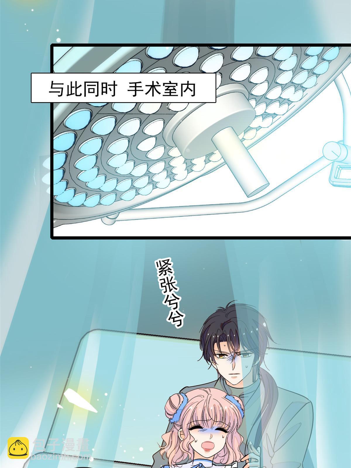 232 生了！(1/2)-第238话