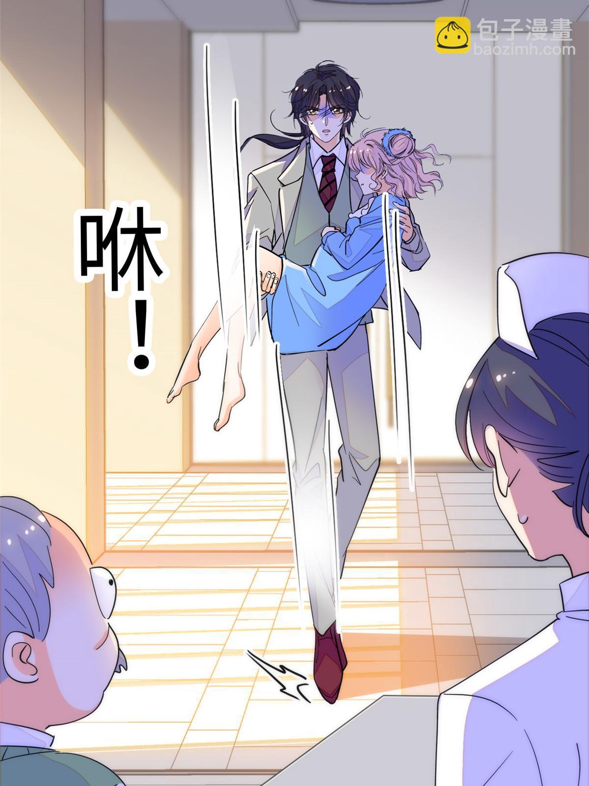 232 生了！(1/2)-第238话