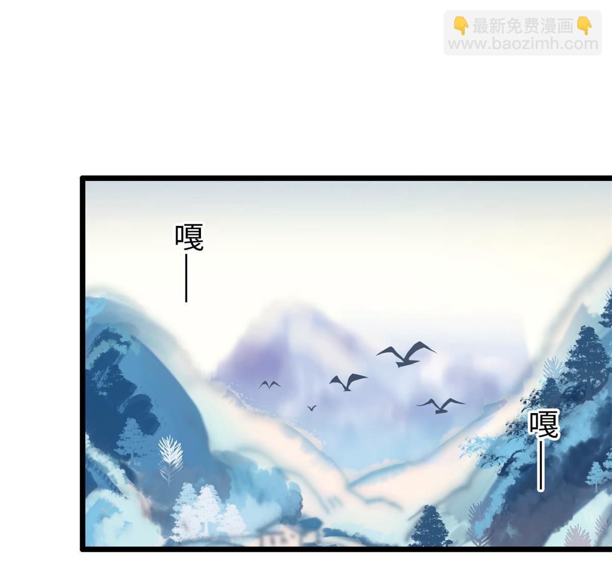 234 你辛苦了，老婆(1/2)-第240话
