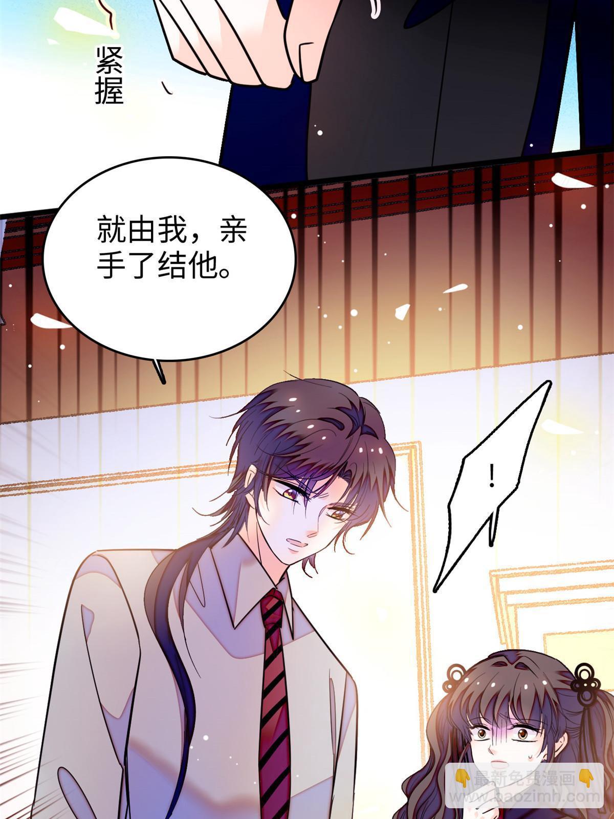 236 小黑狐的危机(1/2)-第242话