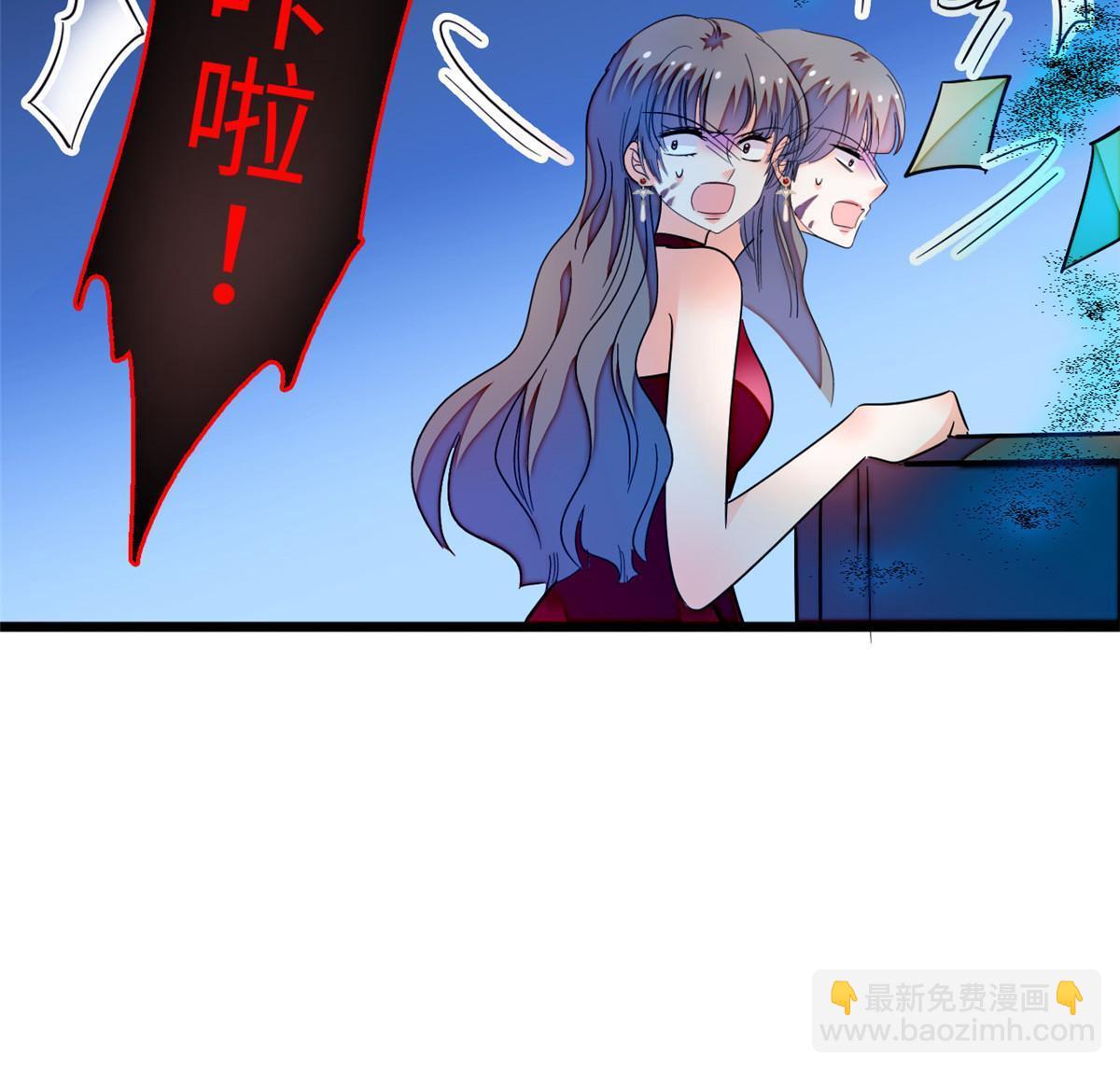 236 小黑狐的危机(1/2)-第242话