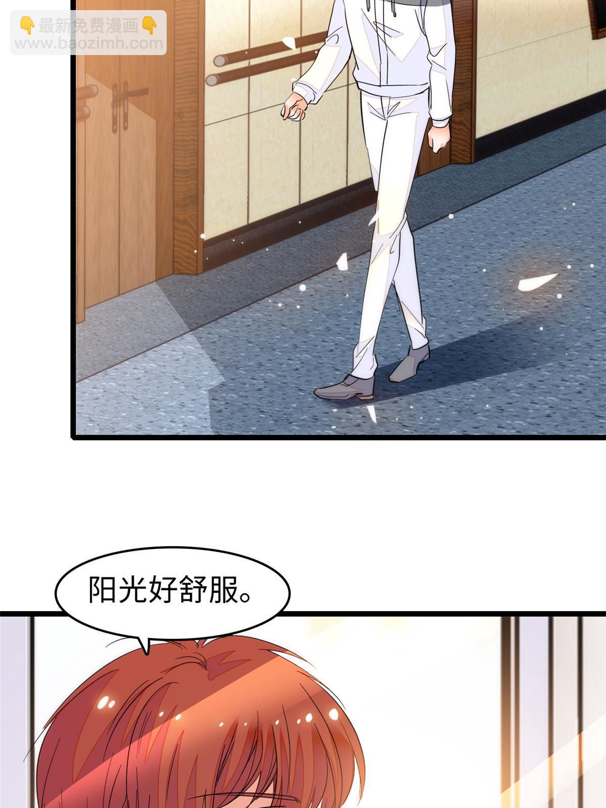 240 不要开门！(1/2)-第246话