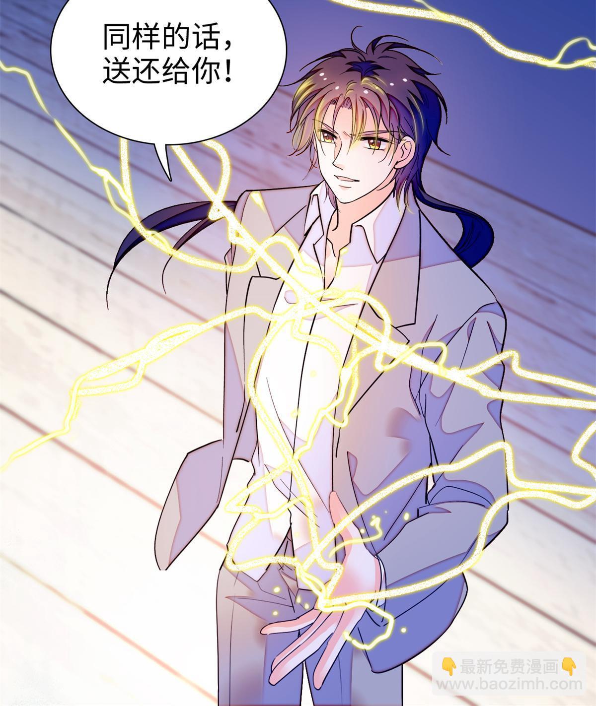 242 臧朔的所在(1/2)-第248话