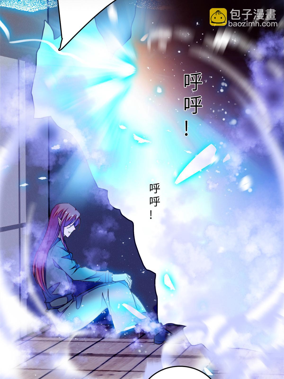 242 臧朔的所在(1/2)-第248话