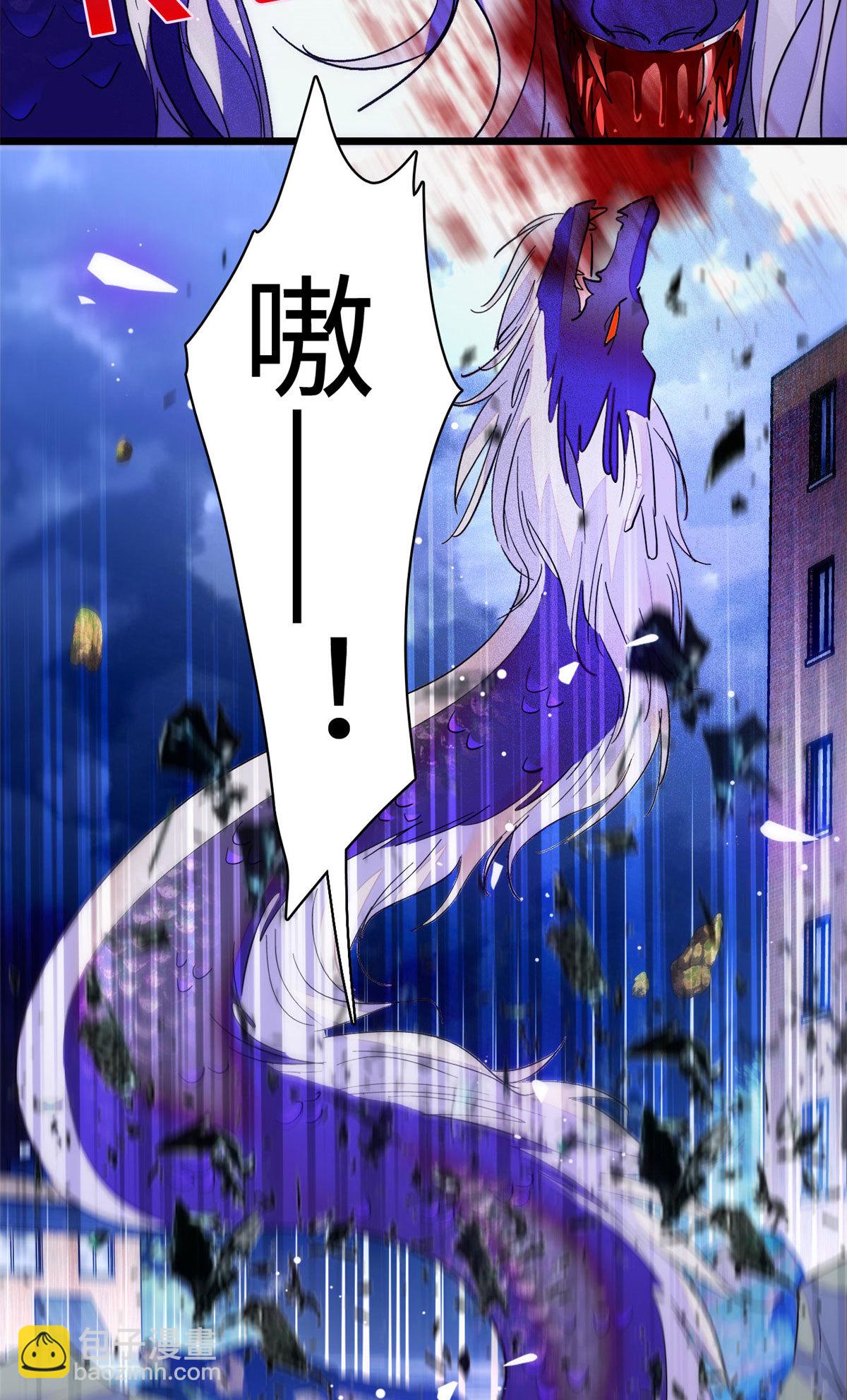 244 跟你同归于尽！(1/2)-第250话