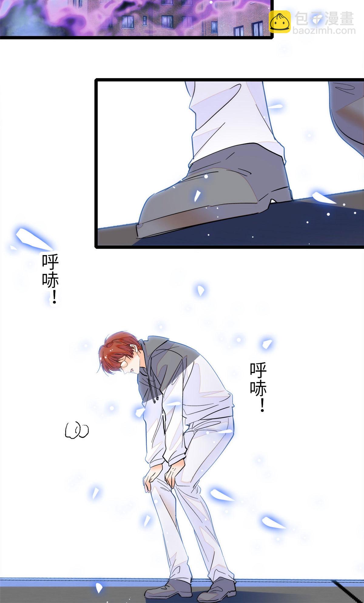 244 跟你同归于尽！(1/2)-第250话