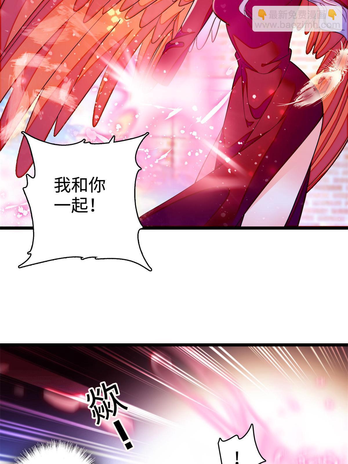 246 宝宝，你一定要撑住！(1/2)-第252话