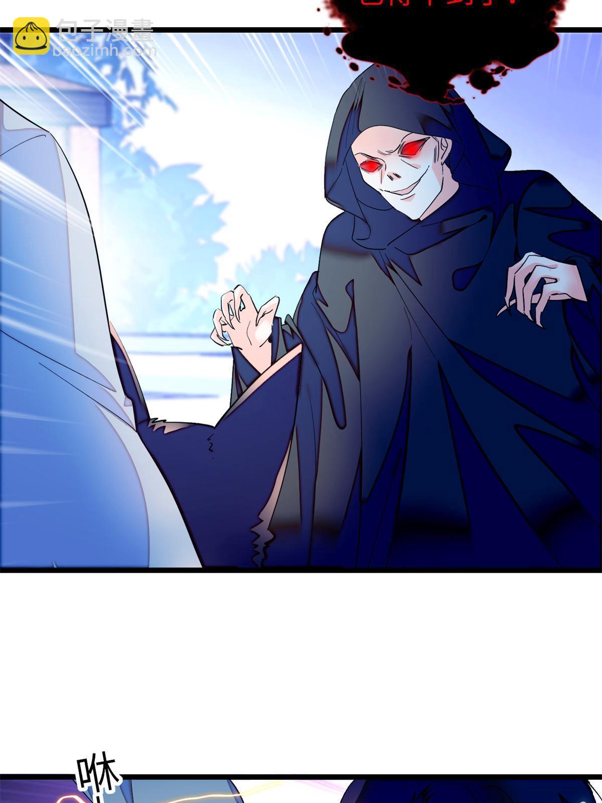 248 一口吞掉(1/2)-第254话