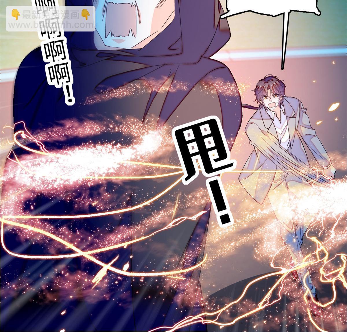 248 一口吞掉(1/2)-第254话