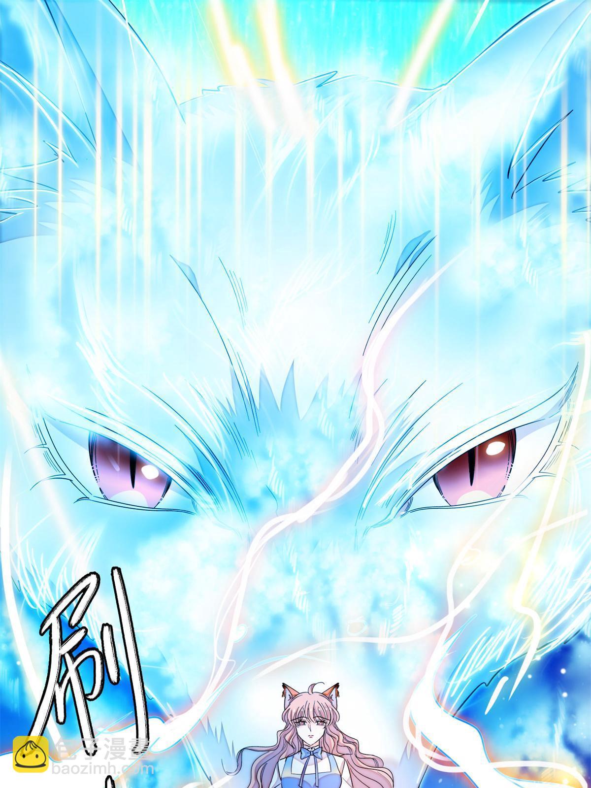 248 一口吞掉(1/2)-第254话