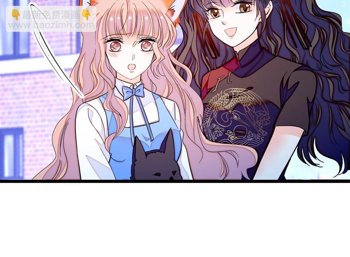 248 一口吞掉(1/2)-第254话