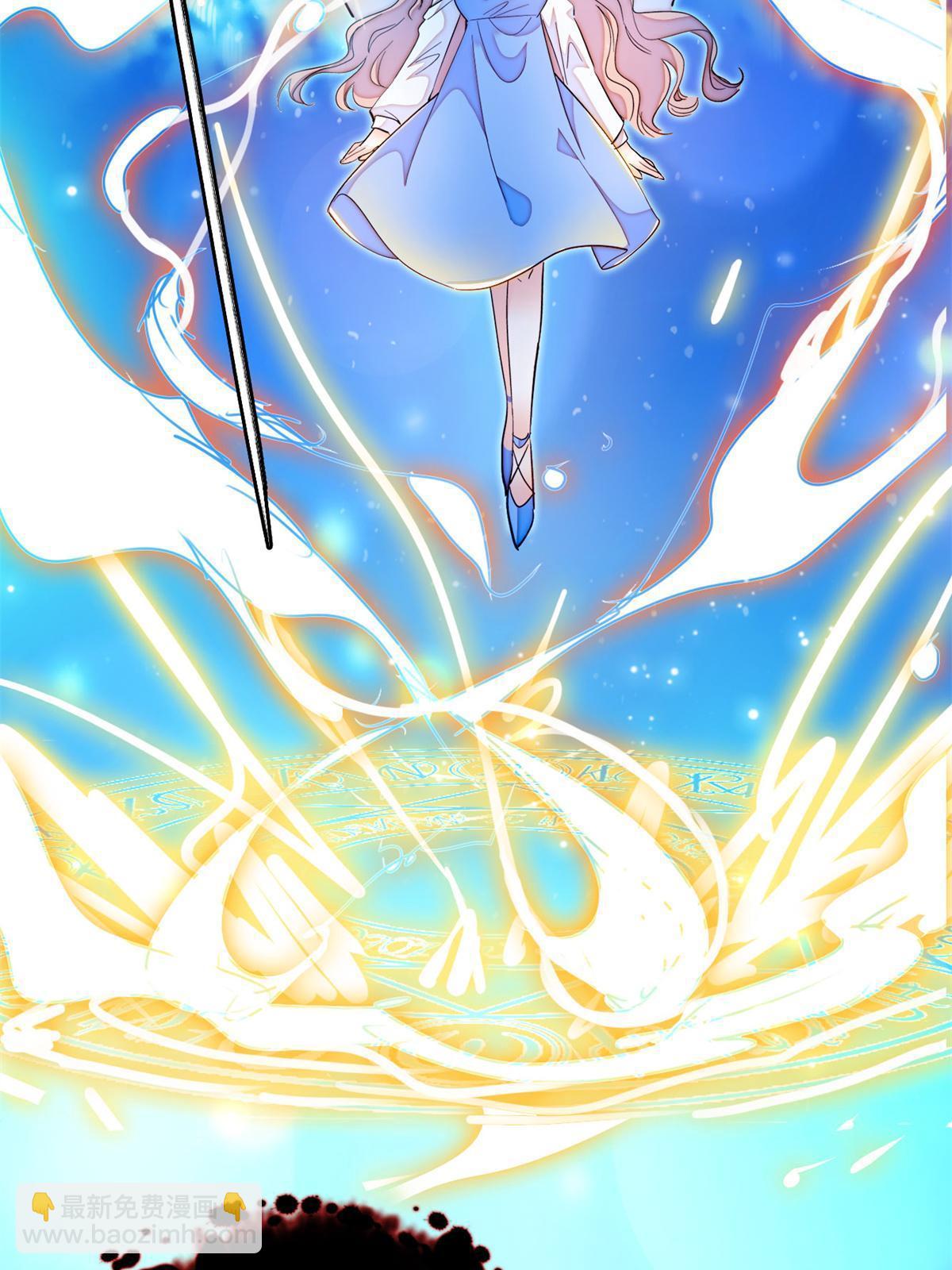 248 一口吞掉(1/2)-第254话