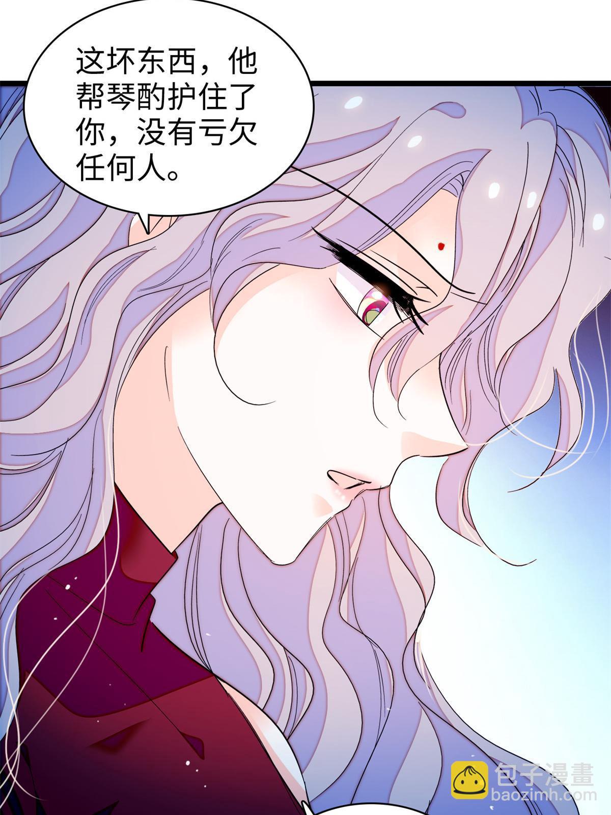 248 一口吞掉(1/2)-第254话