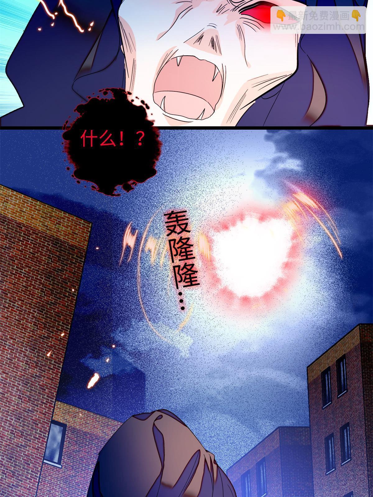 248 一口吞掉(1/2)-第254话