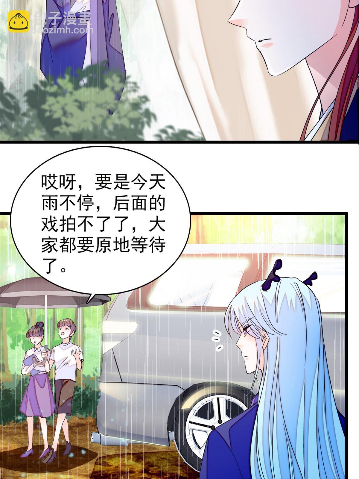 252 从此，相忘于江湖(1/2)-第258话