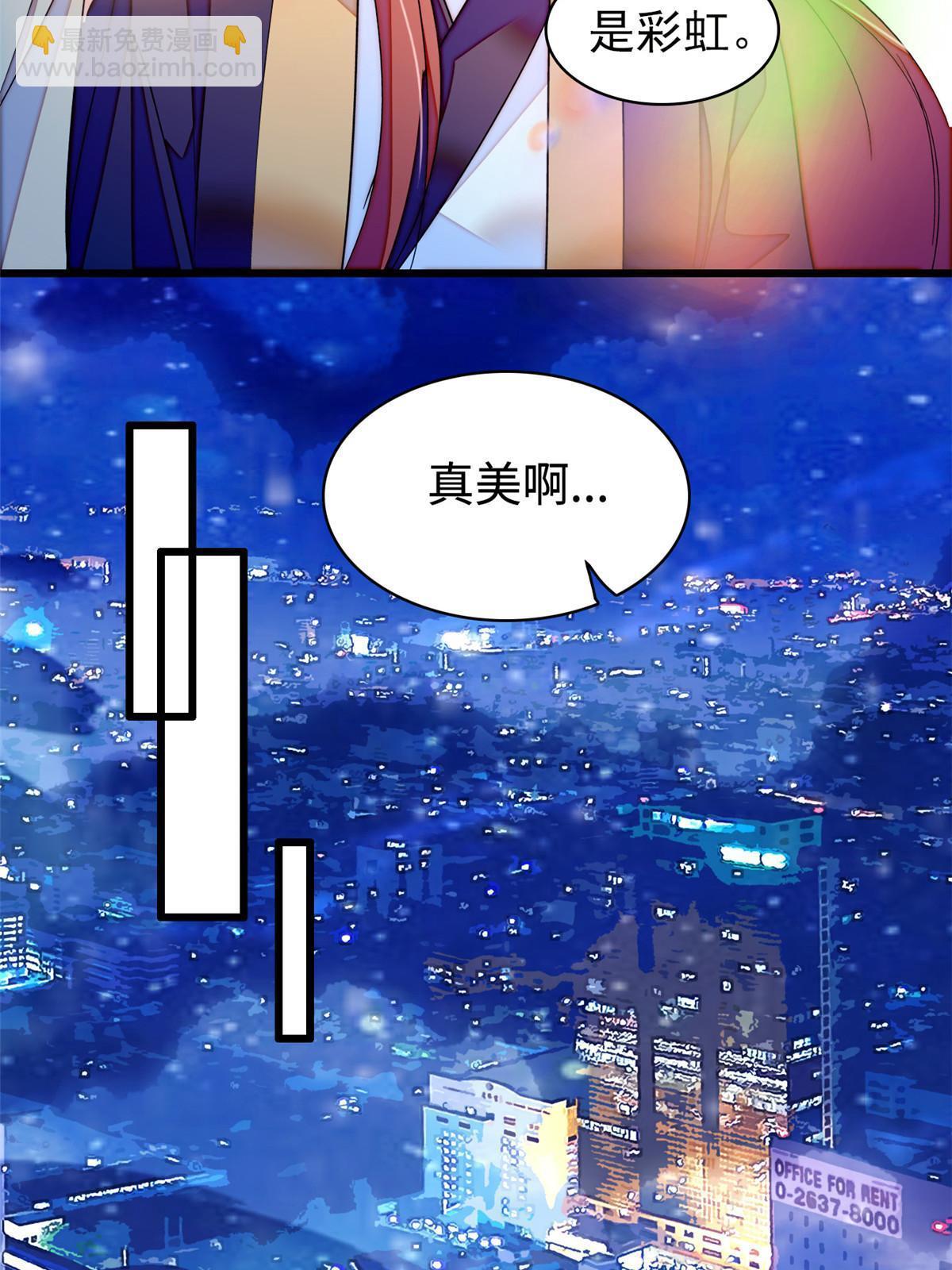 252 从此，相忘于江湖(1/2)-第258话