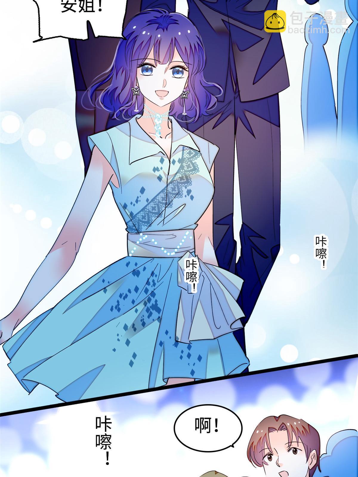 252 从此，相忘于江湖(1/2)-第258话