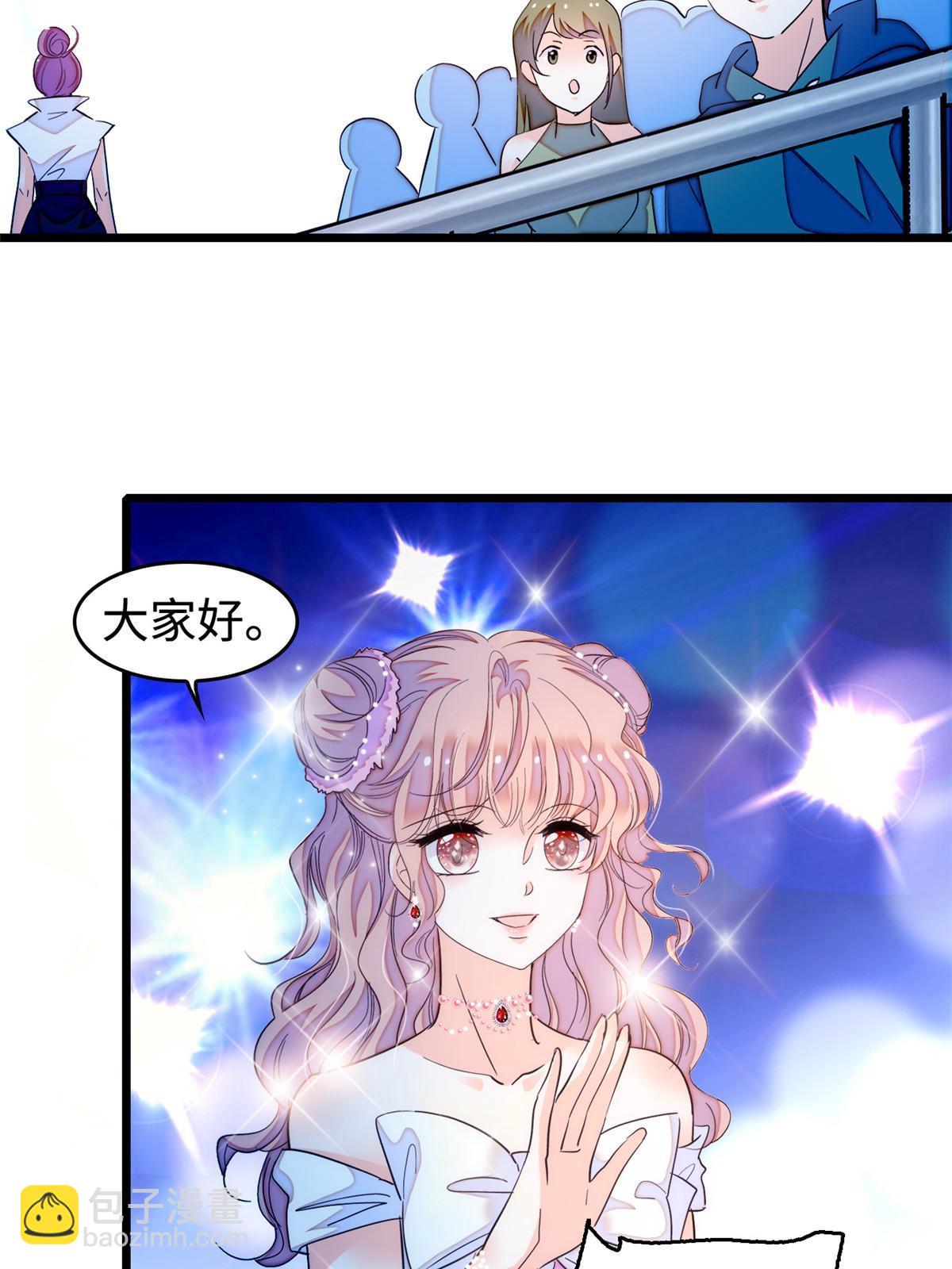 252 从此，相忘于江湖(1/2)-第258话