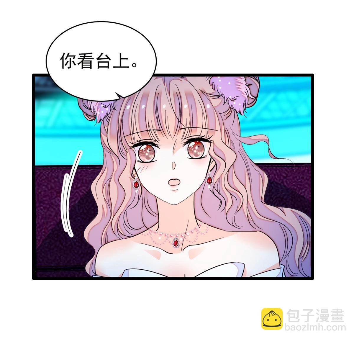 252 从此，相忘于江湖(1/2)-第258话