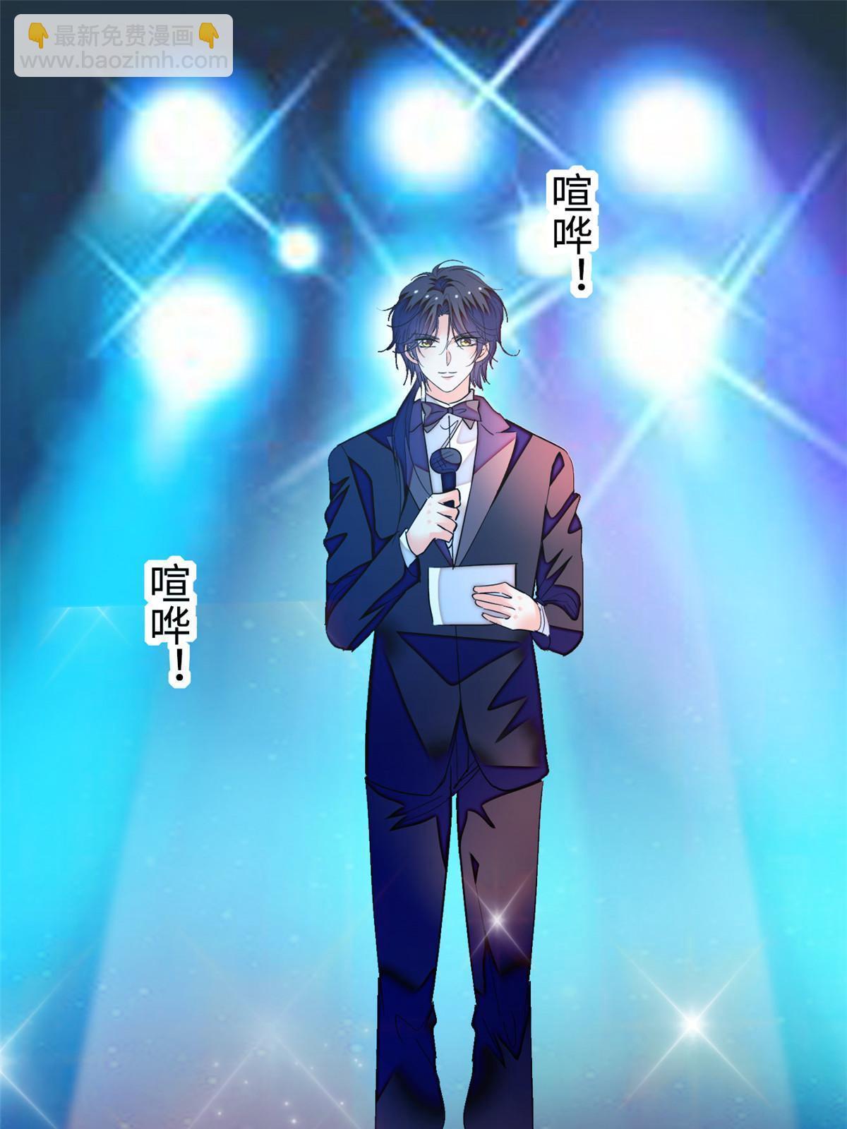 252 从此，相忘于江湖(1/2)-第258话