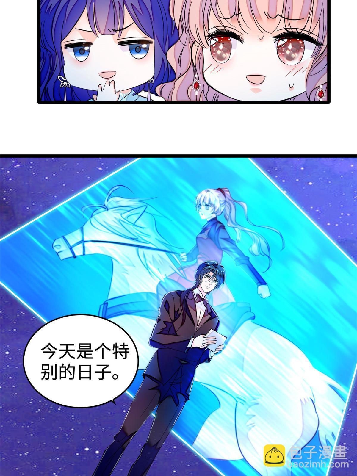 252 从此，相忘于江湖(1/2)-第258话