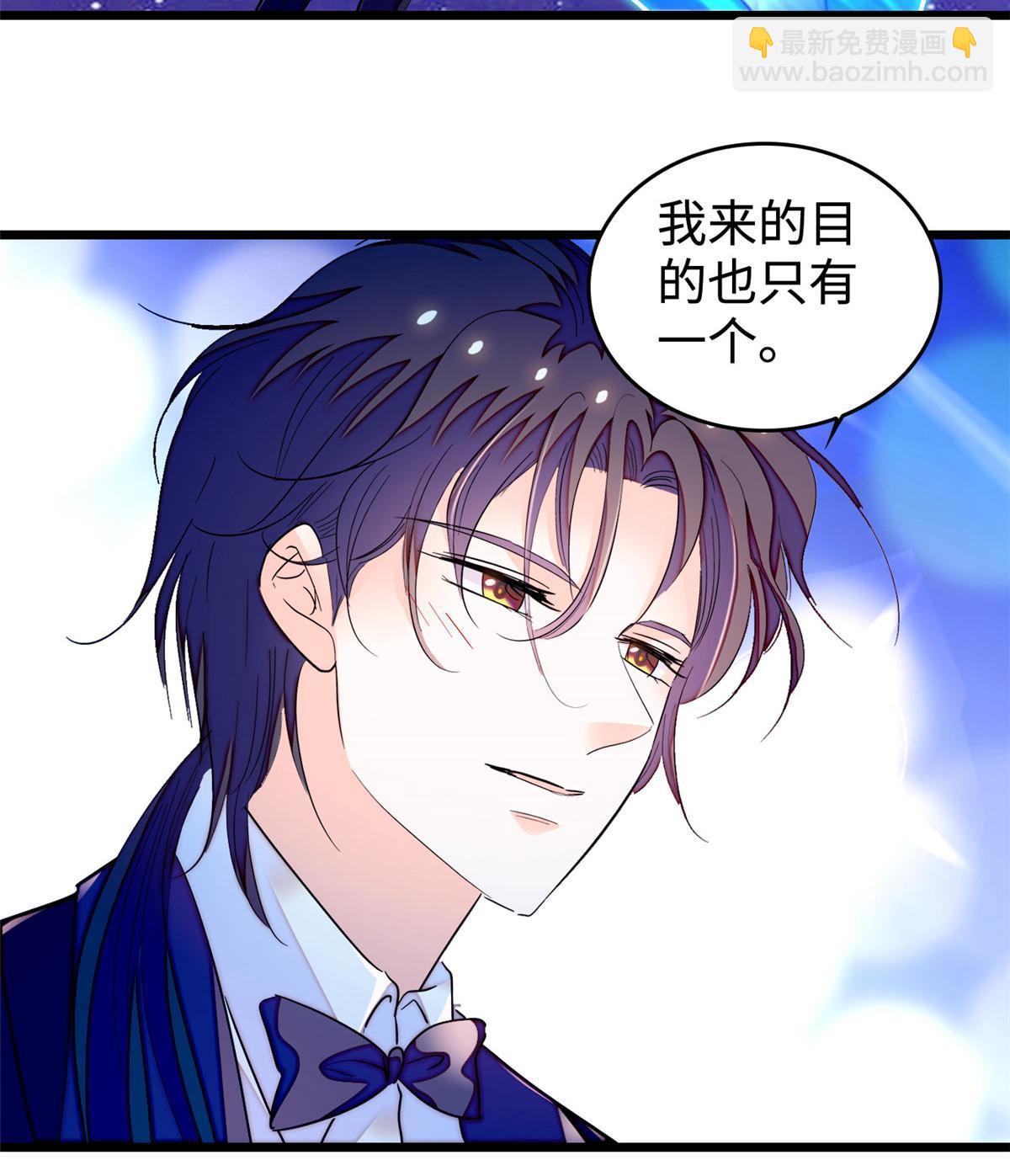 252 从此，相忘于江湖(1/2)-第258话