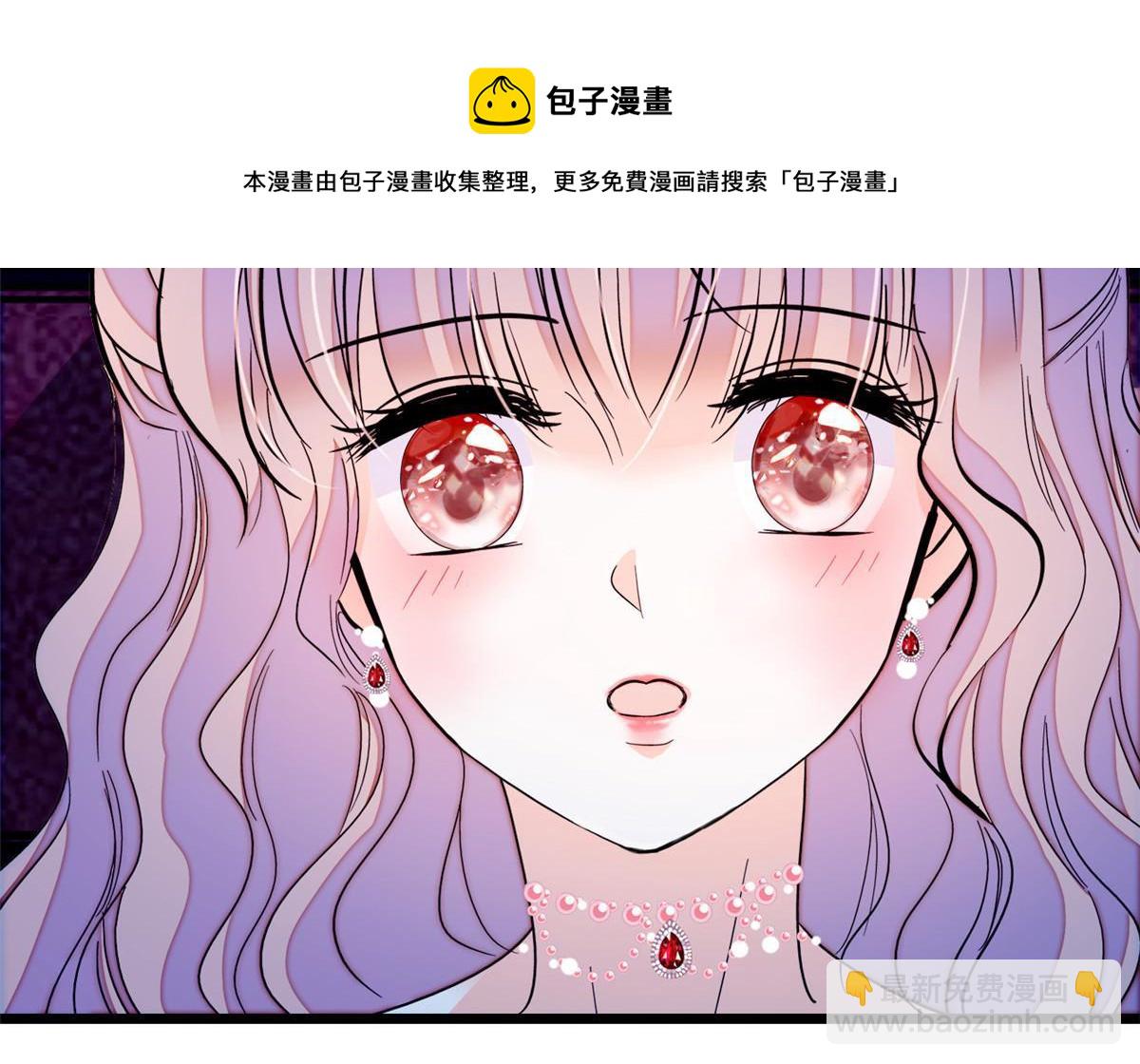 252 从此，相忘于江湖(1/2)-第258话