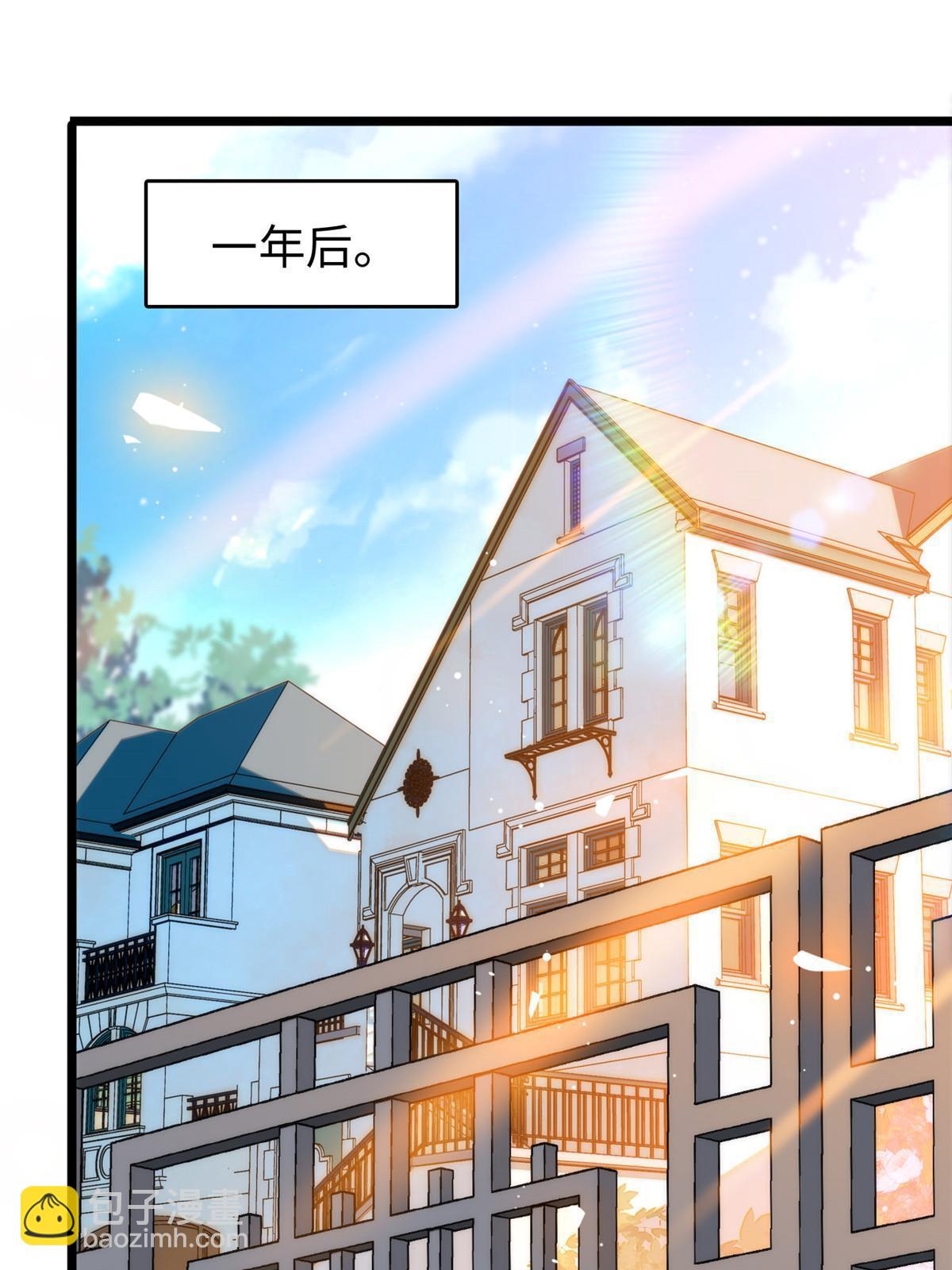 254 我不信搞不定三个崽子(1/2)-第260话
