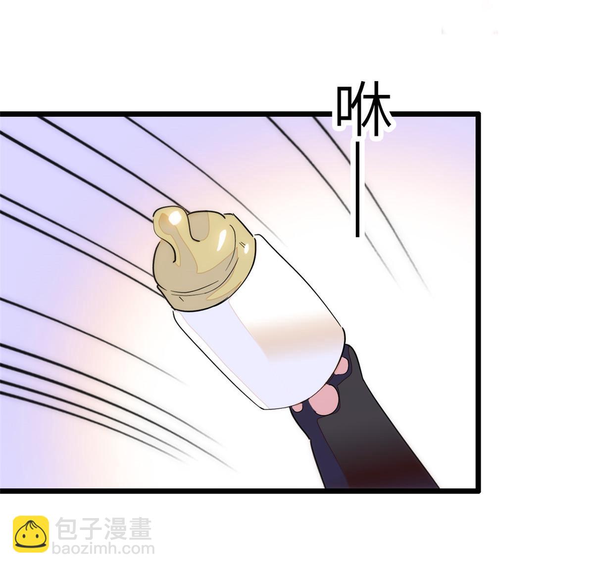 254 我不信搞不定三个崽子(1/2)-第260话