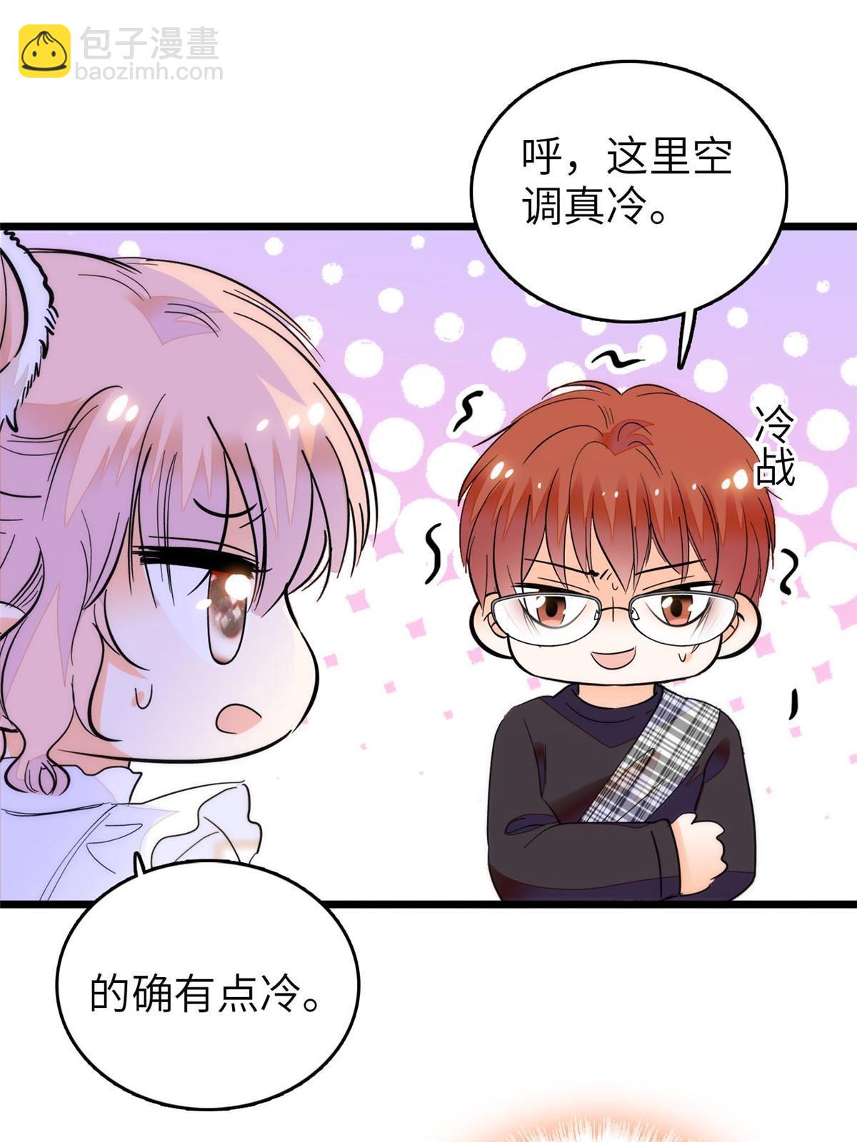 254 我不信搞不定三个崽子(1/2)-第260话