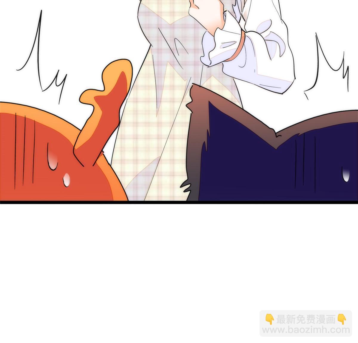 256 让我来帮你灭灭火(1/2)-第262话