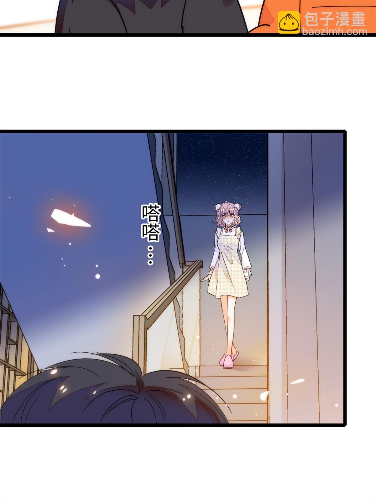256 让我来帮你灭灭火(1/2)-第262话