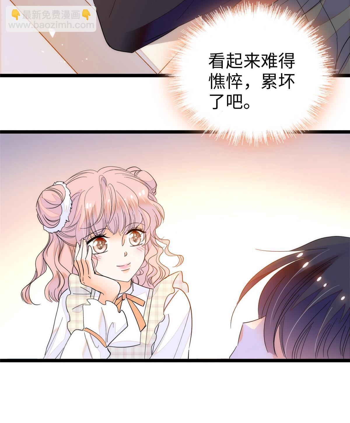 256 让我来帮你灭灭火(1/2)-第262话