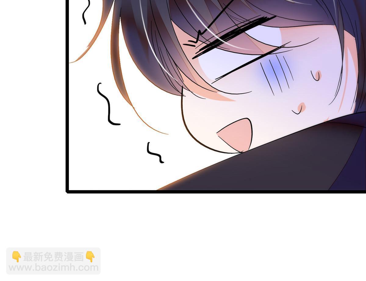 256 让我来帮你灭灭火(1/2)-第262话