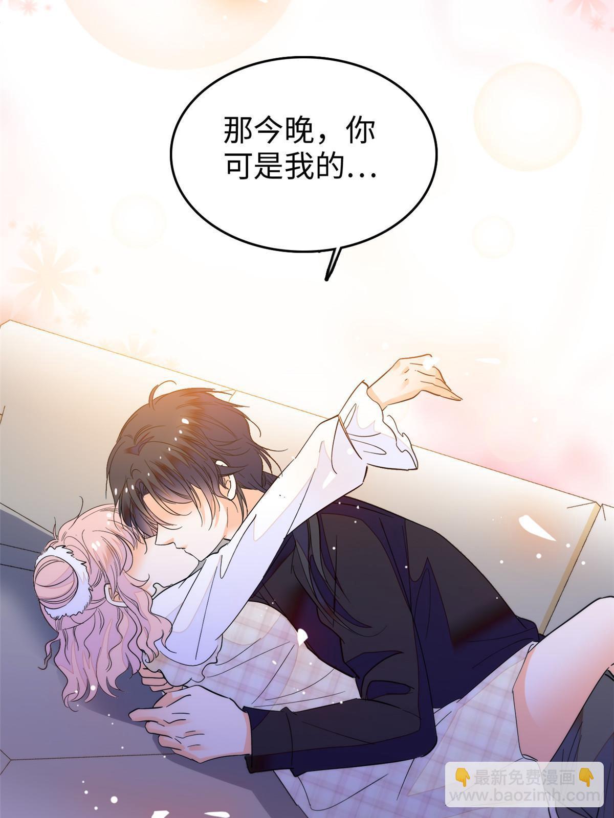 256 让我来帮你灭灭火(1/2)-第262话