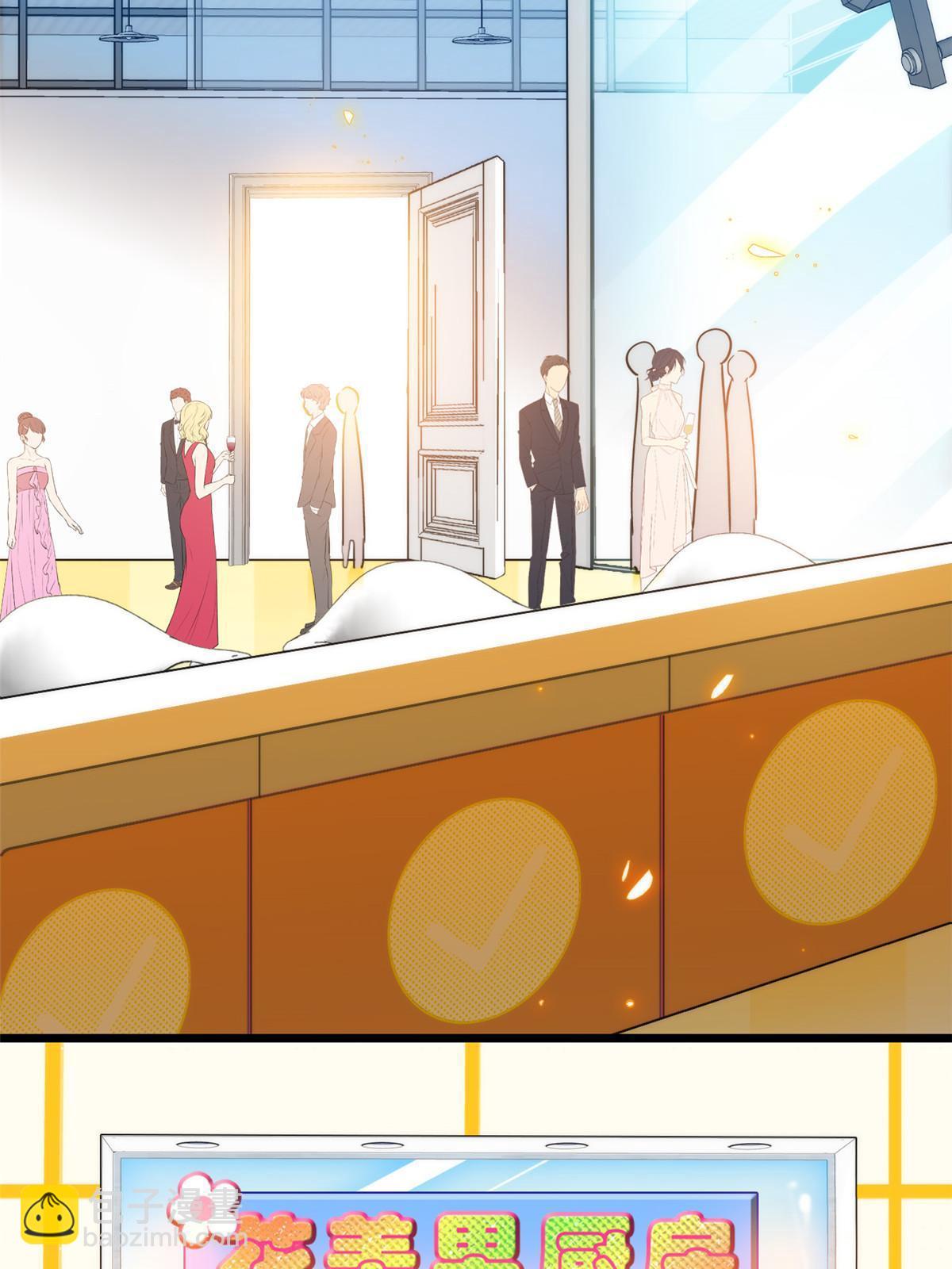 258 上节目？秀恩爱！(1/2)-第264话