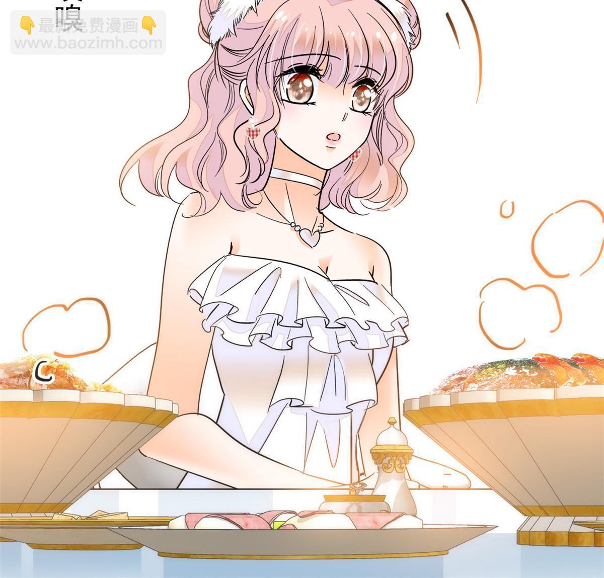 258 上节目？秀恩爱！(1/2)-第264话