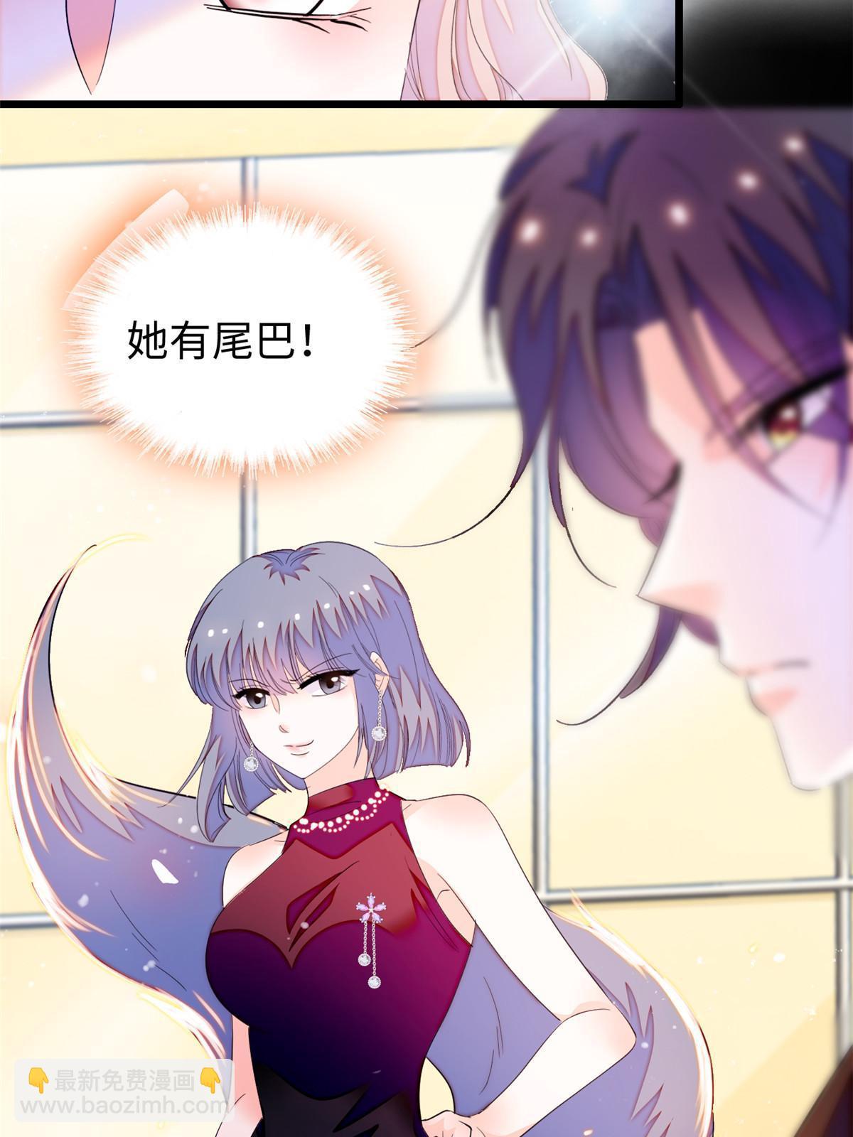 260 蔺洲的桃花，出现？(1/2)-第266话