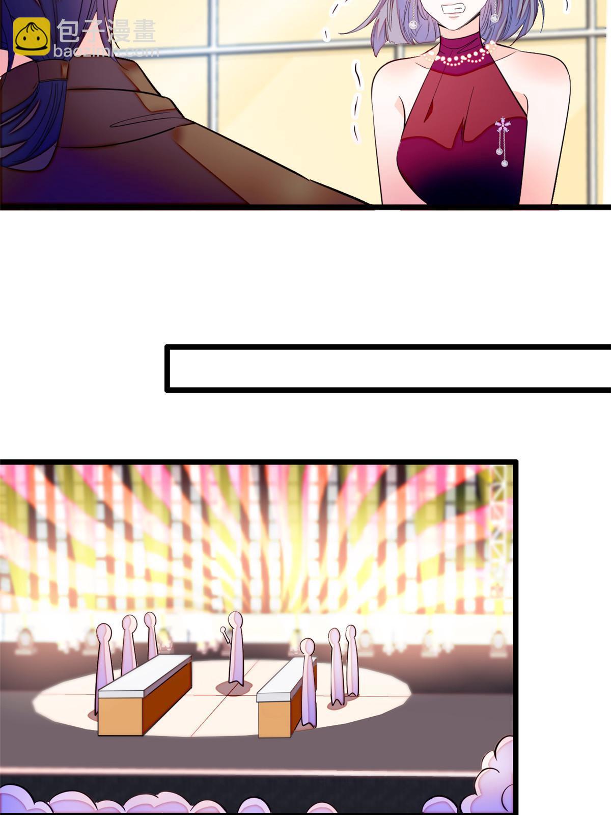 260 蔺洲的桃花，出现？(1/2)-第266话