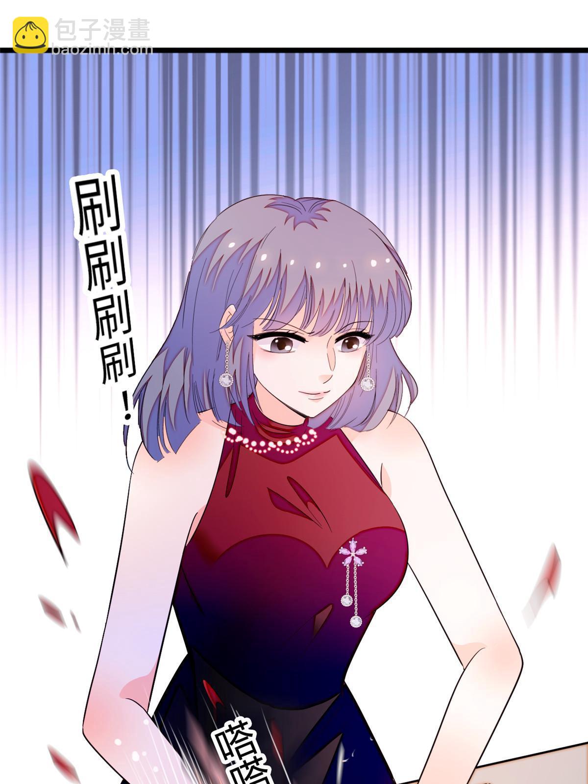 260 蔺洲的桃花，出现？(1/2)-第266话