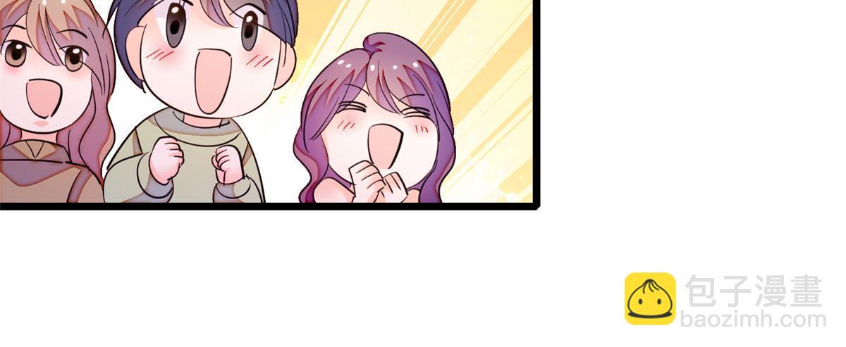 260 蔺洲的桃花，出现？(1/2)-第266话
