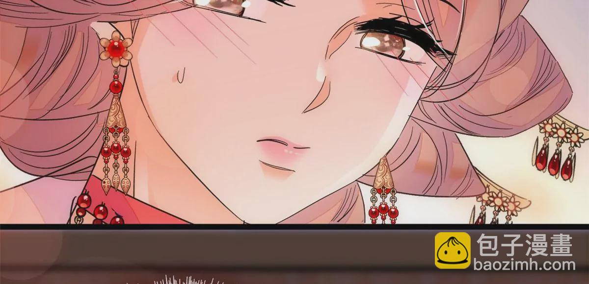 265 生个孩子你负责吗？(1/2)-第268话