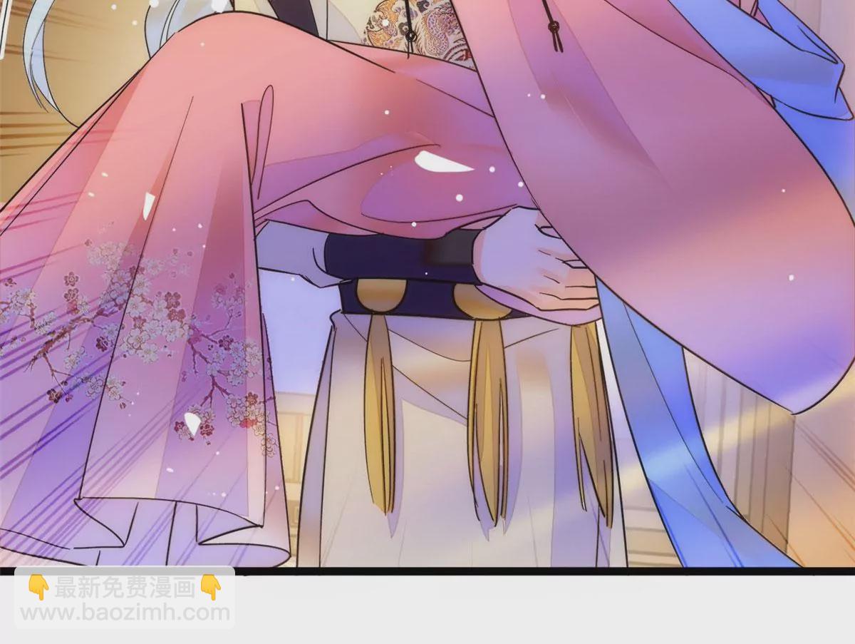 265 生个孩子你负责吗？(1/2)-第268话