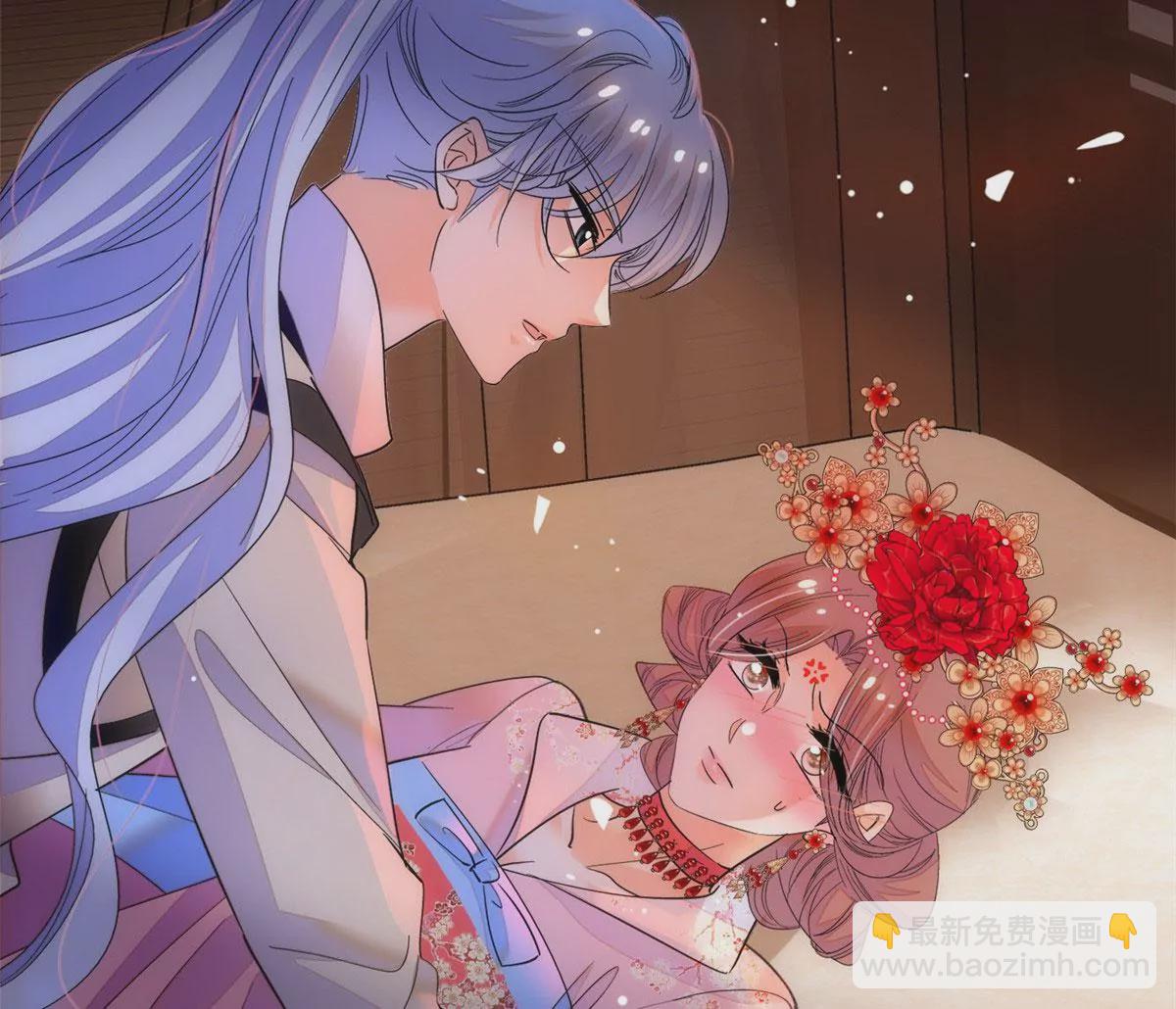 265 生个孩子你负责吗？(1/2)-第268话