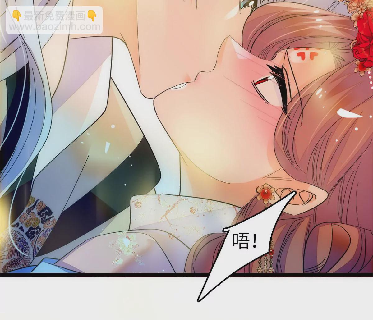 265 生个孩子你负责吗？(1/2)-第268话
