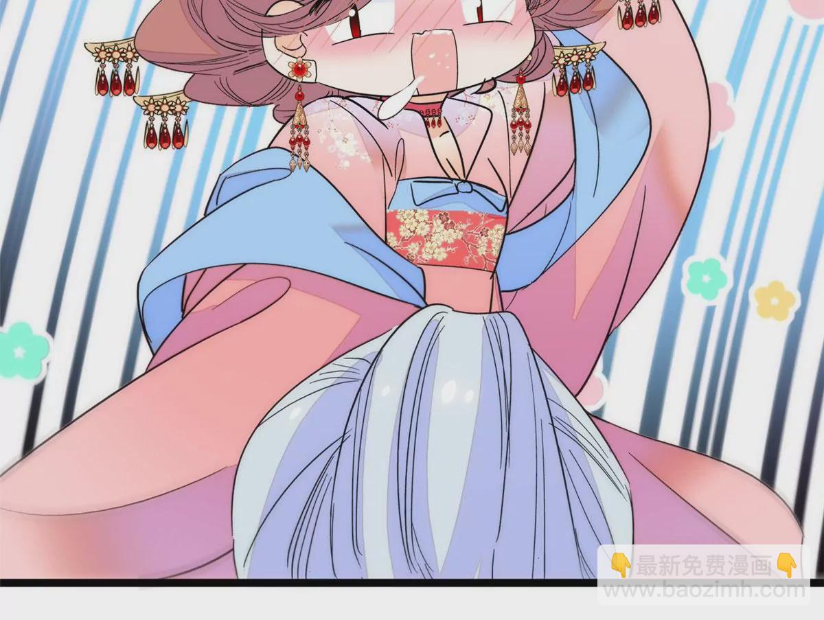 265 生个孩子你负责吗？(1/2)-第268话