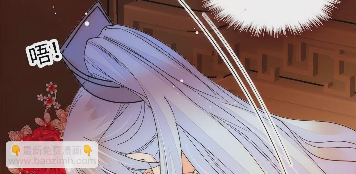 265 生个孩子你负责吗？(1/2)-第268话